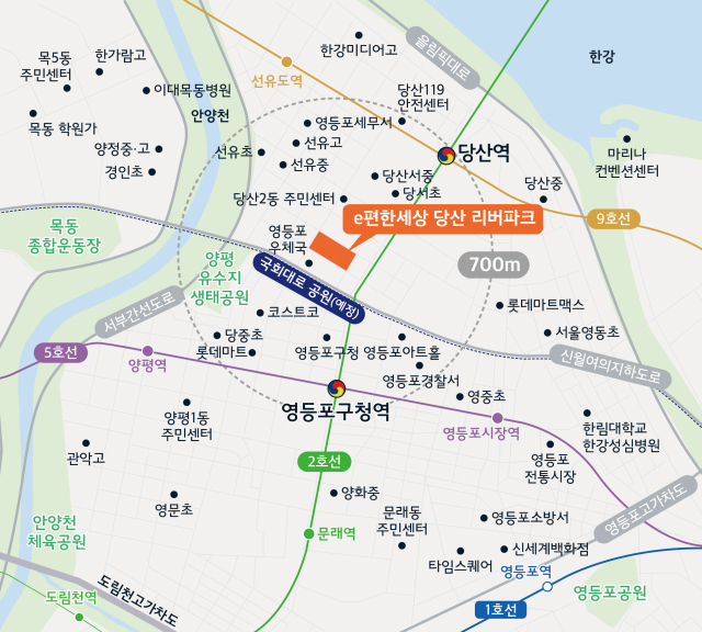 e편한세상 당산 리버파크 위치도. 사진 제공=DL이앤씨