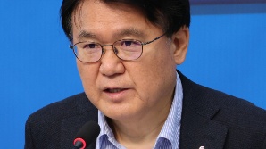 혁신, 민주당에 "금투세 폐지하면 민생 누가 지키나" 비판