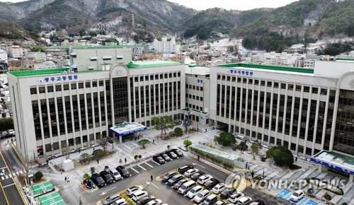 ‘마약 혐의’로 구금된 베트남 유학생…형사보상금 1억 원 받았다