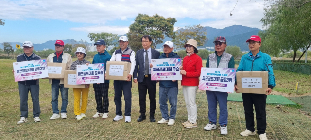 부산 슈퍼컵 7개월의 대장정…우승은 사상구협회