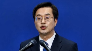 김동연 "尹, 국회 시정연설 총리 대독 대단히 잘못"