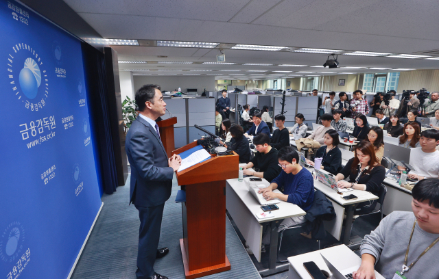 금감원, 2.5조 유상증자 '정정신고' 요구에…고려아연 “면밀히 검토 후 우려 해소” [시그널]