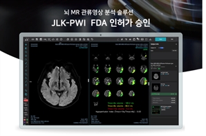 제이엘케이, 네 번째 美 FDA 510K 승인