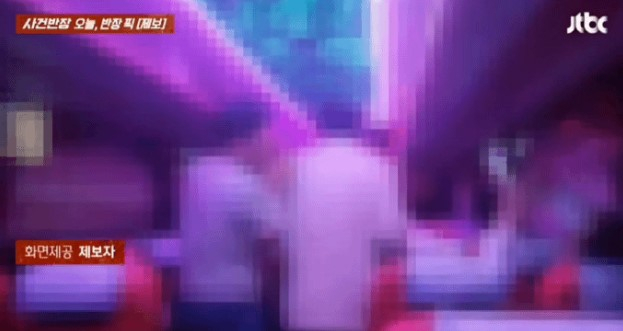 '선생님들 지금 뭐 하시나요'…버스서 술 마시고 '덩실덩실' 춤판 논란