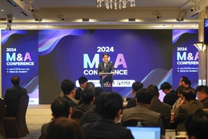 중기부, M&A 콘퍼런스 개최…'중소·벤처 M&A 파트너스' 발족