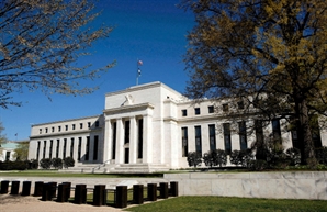 연준 11월 FOMC, 美 기준금리 0.25%포인트 인하