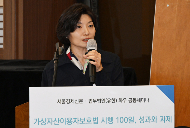 김재진 디지털자산거래소 공동협의체(닥사·DAXA) 상임부회장이 7일 한국프레스센터에서 열린 ‘법무법인(유한) 화우-서울경제신문 공동세미나’ 가상자산이용자보호법 시행 100일…성과와 과제에서 국내 가상자산 시장 경쟁력 강화를 위한 과제를 주제로 발표하고 있다. 오승현 기자