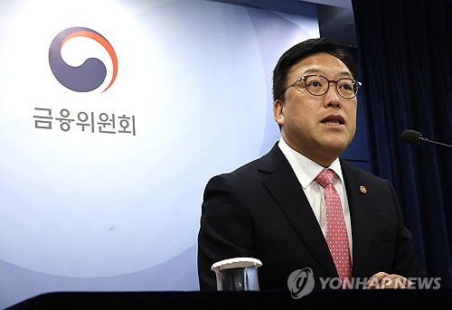 김병환 금융위원회 김병환 위원장이 30일 서울 종로구 정부서울청사에서 기자간담회를 하고 있다. 연합뉴스