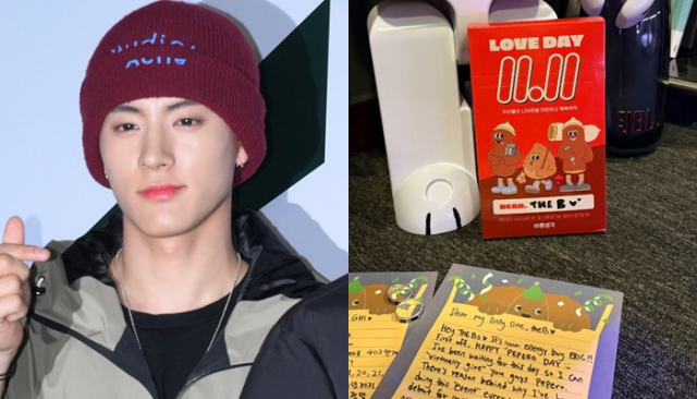 더보이즈 에릭. 사진=김규빈 기자, 더보이즈 SNS