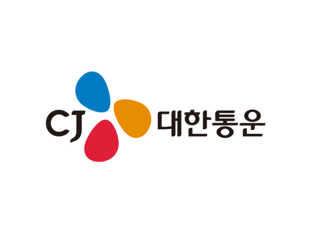 사진 제공=CJ대한통운