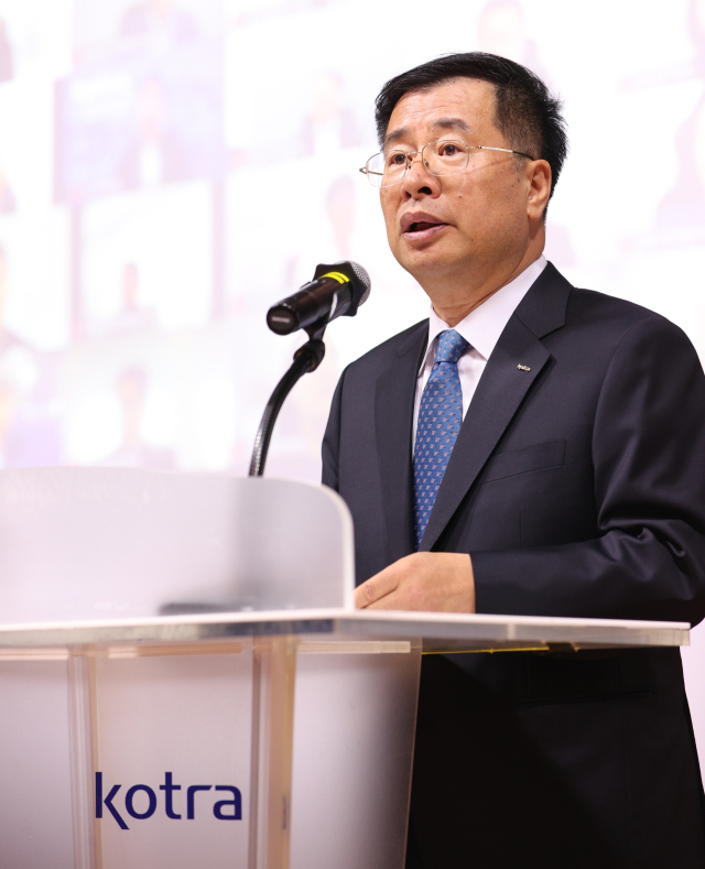 강경성 대한무역투자진흥공사(코트라) 신임사장이 11일 서울 서초구 본사에서 열린 취임식에서 취임사를 하고 있다. 사진제공=대한무역투자진흥공사