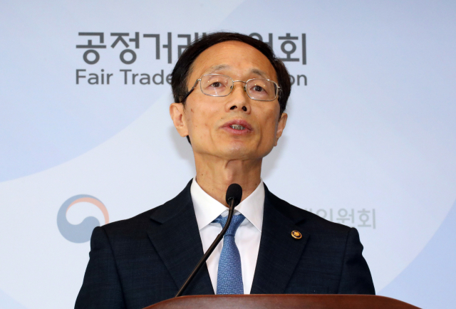 공정위, '역동적 시장 혁신과 민생 안정을 지원하는 공정한 시장경제 구축' (세종=연합뉴스) 배재만 기자 = 조홍선 공정거래위원회 부위원장이 11일 오전 정부세종청사에서 '역동적 시장 혁신과 민생 안정을 지원하는 공정한 시장경제 구축' 관련한 설명을 하고 있다. 2024.11.11 scoop@yna.co.kr (끝) <저작권자(c) 연합뉴스, 무단 전재-재배포, AI 학습 및 활용 금지>