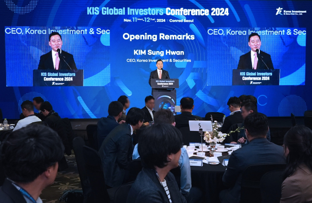 김성환 한국투자증권 사장이 11일 서울 여의도 콘래드호텔에서 열린 ‘KIS Global Investors Conference 2024'에서 개막 연설을 하고 있다. 사진 제공=한국투자증권