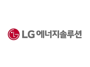 KB證 "유럽 탄소 규제로 전기차 판매 늘 것…LG엔솔 목표가↑"