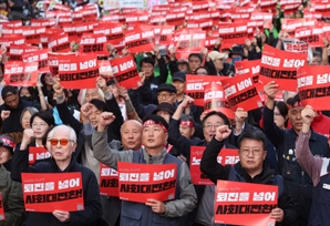 '경찰 폭행' 혐의 민주노총 조합원 4명 구속영장 기각…法 "구속 필요성 부족"