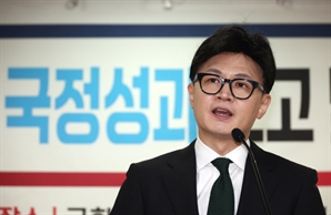 한동훈 "민주당 '판사 겁박' 시위 최악 민폐…대입 시험 끝나면 하라"