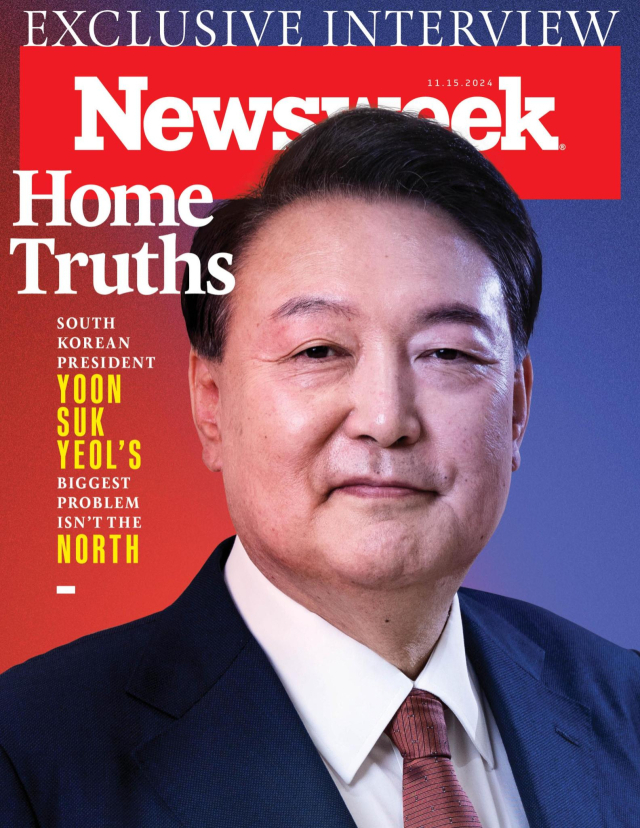 미국 시사주간지 '뉴스위크(Newsweek)' 최신호(11월 15일 자)에 윤석열 대통령의 인터뷰가 실렸다. 사진제공=대통령실