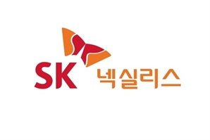 SK넥실리스, 박막사업 950억에 매각…포트폴리오 재편 가속화