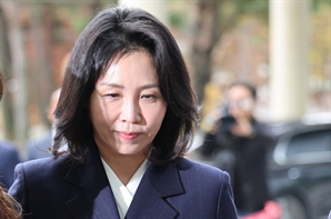 ‘경기도 법카 사용 의혹’ 김혜경 1심 벌금 150만원 선고