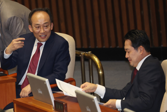 與 "우원식 의장, 북한인권재단 출범 협조하라…지연시 직무유기"