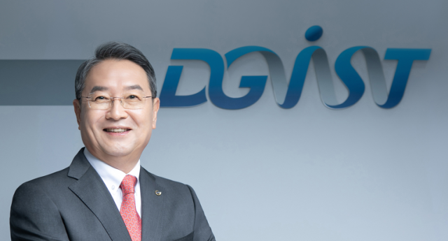 사진제공=DGIST