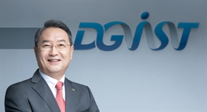 ’올해의 기계인’에 이건우 DGIST 총장