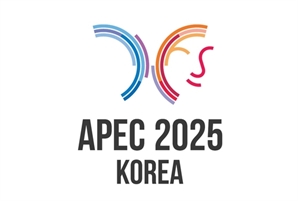 '연결·혁신·번영의 나비'…내년 경주 APEC 엠블럼 공개