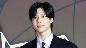 샤이니 태민, 이 하트 유죄!