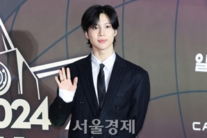 샤이니 태민, 요정이구나