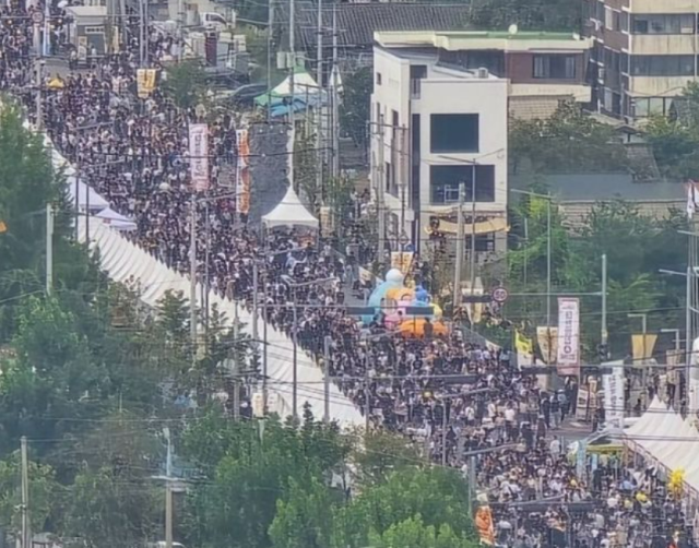 지난9월 대전에서 열린 빵축제에 몰린 인파, 온라인커뮤니티