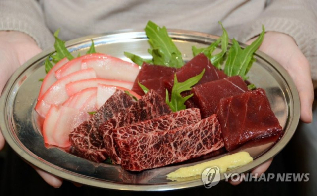 고래고기. 사진=연합뉴스