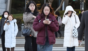 뚝 떨어진 기온…수요일부터 평년기온 회복