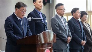 합천군, 호텔 손배소 항소로 배상액 최소화 추진