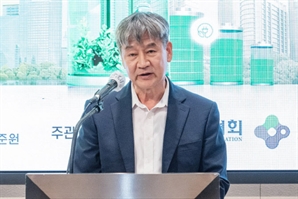 "7년 내 반도체 국제표준 39건 개발…초격차 기술 확보 지원"