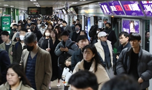 [속보]서울교통공사노조 “노조 요구 묵살시 12월 6일 총파업”