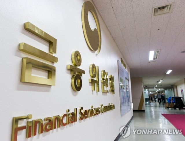 부동산·리츠 ETF 활성화하는 정부…ETF로 재간접 투자 허용키로