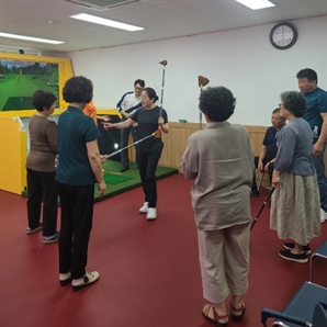 ‘경로당서 파크골프 배워요’…강남형 개방경로당 1호 개관