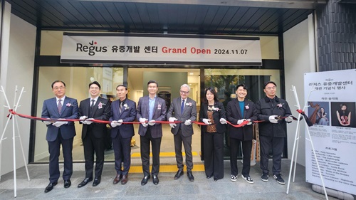 IWG, 지난 7일 리저스(Regus) 유중개발센터 그랜드 오프닝 행사 개최