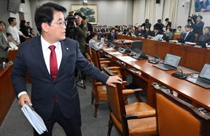 국회 운영위 野, 대통령실 특활비 전액 삭감 예산안 단독 처리