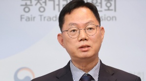 공정위 ‘무리한 끼워맞추기 조사’…금융권 혼란만 불렀다