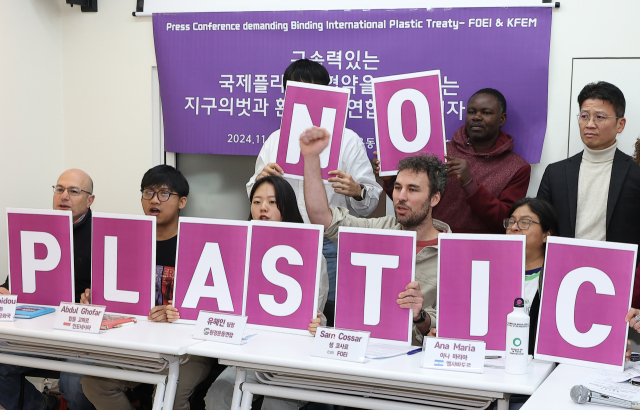 부산서 ‘플라스틱 국제협약’ 합의안 나올까…25일 마지막 협상 개최