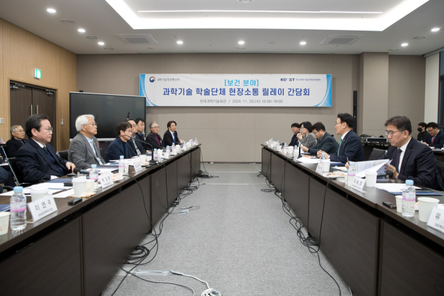 '장관직 건다' 유상임, '기술사업화'에 조직신설…연말께 로드맵 발표