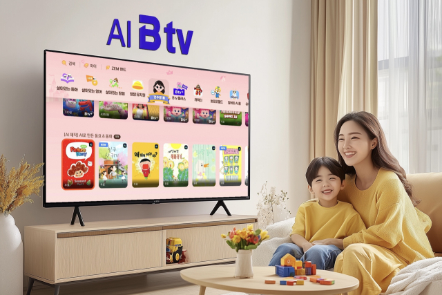 AI가 동화 제작…키즈콘텐츠 키우는 IPTV