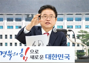 이철우 “경주 APEC에 머스크 등 거물급 기업인 모시겠다”