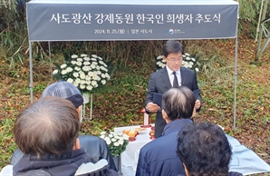 "양적 소통 확대만 집중, 대일외교 전반 되돌아봐야"