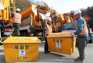 [오늘의 날씨] 흐린 날씨속 눈·비…강풍 특보 전망도