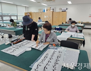 ‘한글 서예’ 국가무형유산 된다