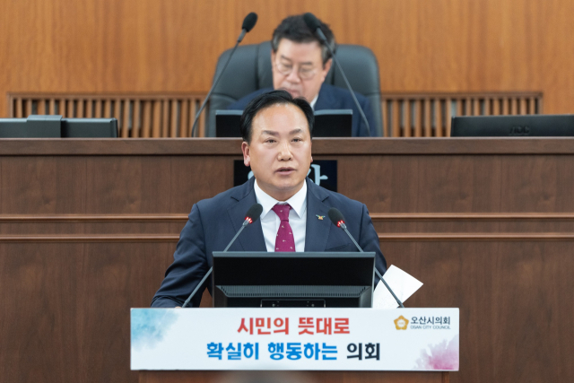 오산시의회에서 예산안 시정연설 하는 이권재 오산시장. 사진 제공 = 오산시