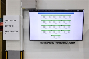 영하 150도~25도 실시간 관리…배송땐 품목별 '온도 체크'