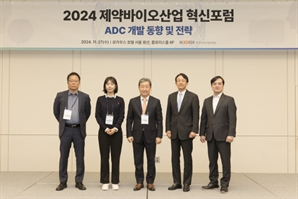 "ADC 개발 핵심은 속도전…'제2 리가켐' 나와야"